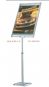 TMTS-72 不鏽鋼多功能告示牌 W66xD100xH